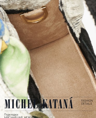 Шелковый (Бахмаль) тоут Petit (S) FACILITAS ESSENDI! (Легкость бытия) FACILITAS ESSENDI!/S